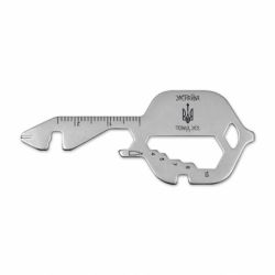 Брелок-мультитул Україна понад усе! (з гербом) - FATLINE Брелок-мультитул Україна понад усе! (з гербом)