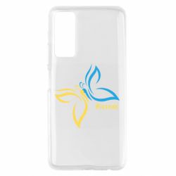 Huawei P Smart 2021