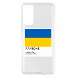Huawei P Smart 2021