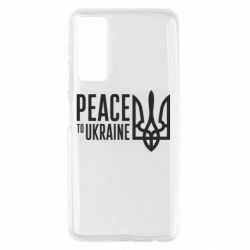 Huawei P Smart 2021