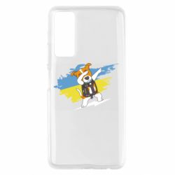 Huawei P Smart 2021