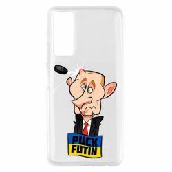 Huawei P Smart 2021