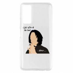 Huawei P Smart 2021