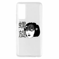 Huawei P Smart 2021