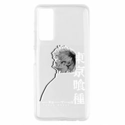 Huawei P Smart 2021