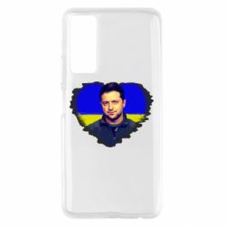 Huawei P Smart 2021