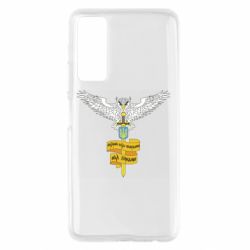Huawei P Smart 2021