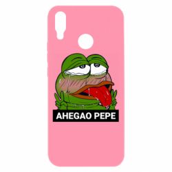 Huawei P Smart Plus 2018