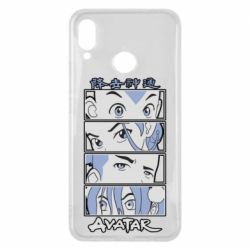 Huawei P Smart Plus 2018