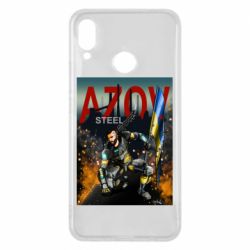 Huawei P Smart Plus 2018