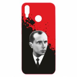 Huawei P Smart Plus 2018