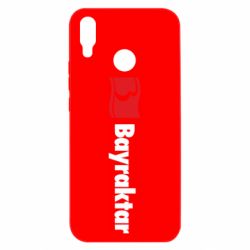 Huawei P Smart Plus 2018