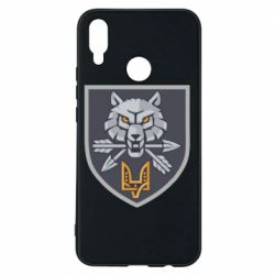 Huawei P Smart Plus 2018