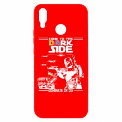 Huawei P Smart Plus 2018