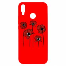 Huawei P Smart Plus 2018