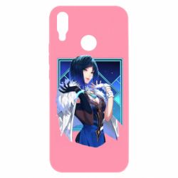 Huawei P Smart Plus 2018