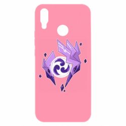 Huawei P Smart Plus 2018