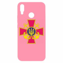 Huawei P Smart Plus 2018