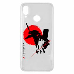 Huawei P Smart Plus 2018