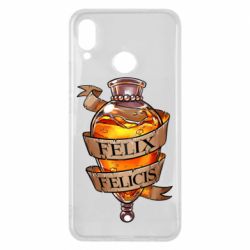 Huawei P Smart Plus 2018