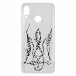 Huawei P Smart Plus 2018