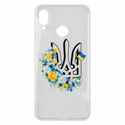 Huawei P Smart Plus 2018