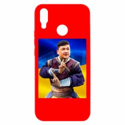 Huawei P Smart Plus 2018