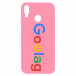 Huawei P Smart Plus 2018