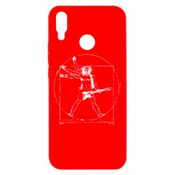 Huawei P Smart Plus 2018