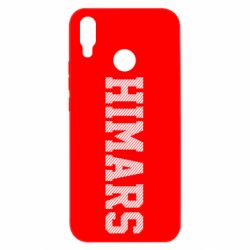 Huawei P Smart Plus 2018