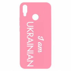 Huawei P Smart Plus 2018