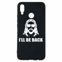 Huawei P Smart Plus 2018