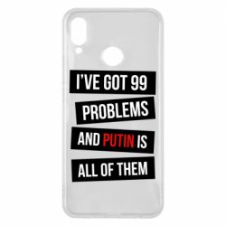 Huawei P Smart Plus 2018