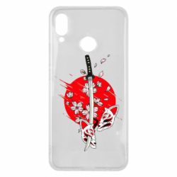 Huawei P Smart Plus 2018