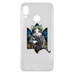 Huawei P Smart Plus 2018