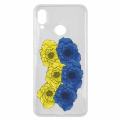 Huawei P Smart Plus 2018