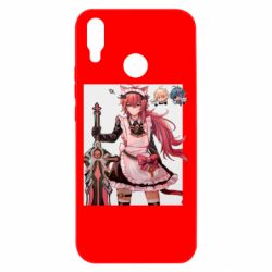 Huawei P Smart Plus 2018