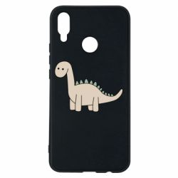 Huawei P Smart Plus 2018