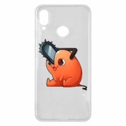 Huawei P Smart Plus 2018