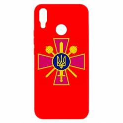 Huawei P Smart Plus 2018