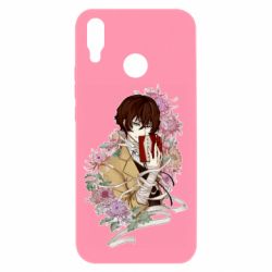 Huawei P Smart Plus 2018