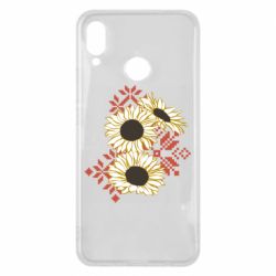 Huawei P Smart Plus 2018