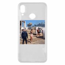 Huawei P Smart Plus 2018