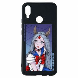 Huawei P Smart Plus 2018