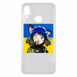 Huawei P Smart Plus 2018