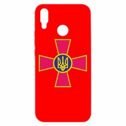 Huawei P Smart Plus 2018