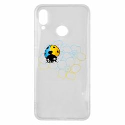 Huawei P Smart Plus 2018