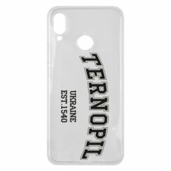 Huawei P Smart Plus 2018