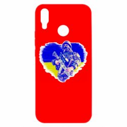 Huawei P Smart Plus 2018