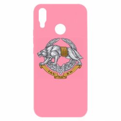 Huawei P Smart Plus 2018